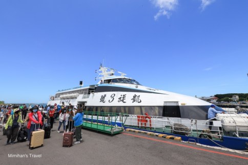 【澎湖交通】嘉義布袋港搭船到澎湖：凱旋客輪、滿天星號三大重點建議＆票價航行時間