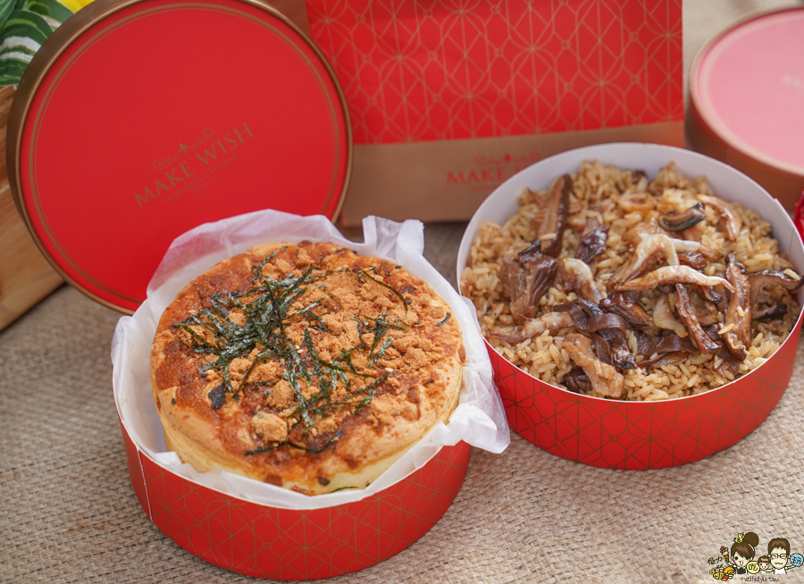 御香彌月油飯 高雄油飯第一品牌 高雄彌月禮盒 高雄彌月蛋糕 彌月推薦 油飯 高雄油飯 油飯禮盒