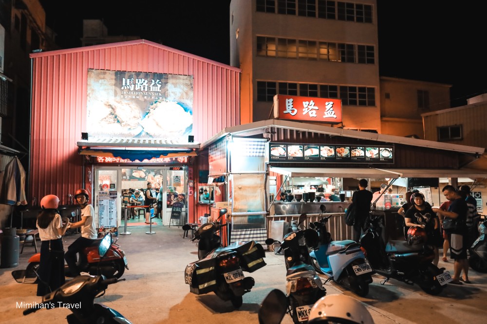 澎湖美食－馬路益燒肉飯