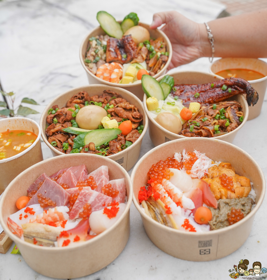 里昱精品肉舖 隱藏版 客製化 丼飯 生魚片 燒肉 肉鋪 文山特區 團購美食 鳳山美食