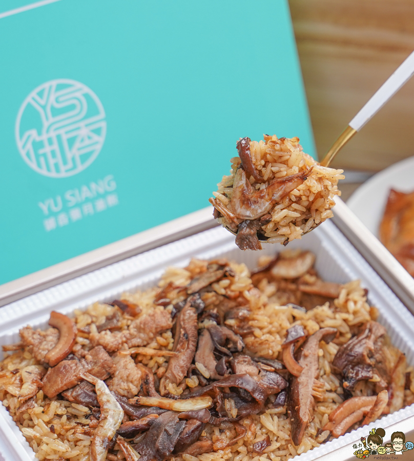 御香彌月油飯 高雄油飯第一品牌 高雄彌月禮盒 高雄彌月蛋糕 彌月推薦 油飯 高雄油飯 油飯禮盒