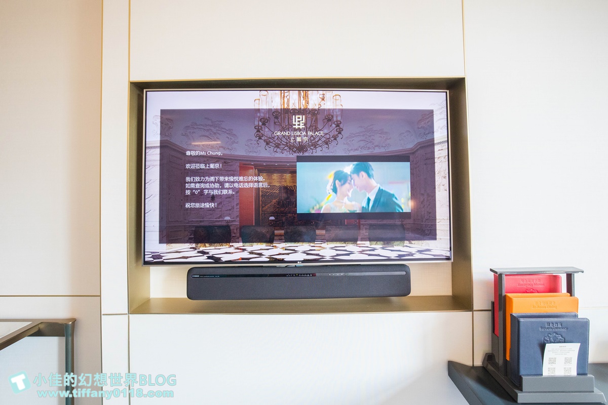 [澳門飯店]平日入住一晚不到4000元的上葡京酒店/上葡京綜合度假村/澳門飯店推薦