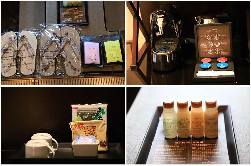 蘇澳瓏山林飯店評價最好專案之一：入住小禮