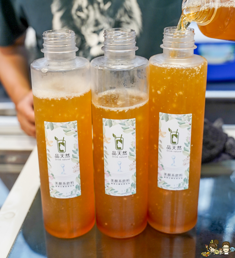 品天然 瑞豐夜市必喝 夜市飲料 手搖飲 高雄奶茶 咀嚼系飲料 飲料 好喝 健康 養生 無糖