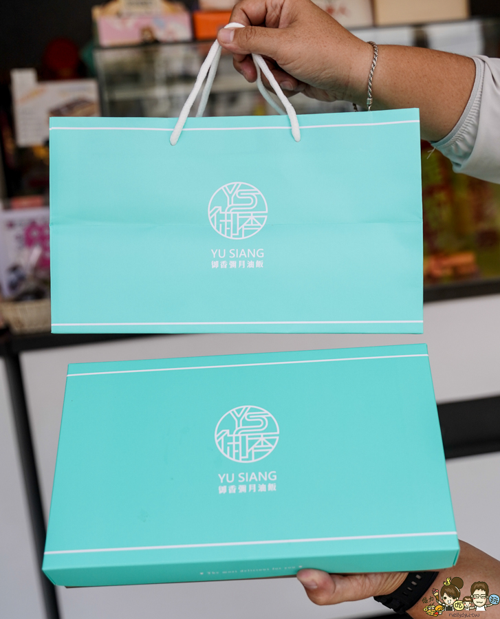 御香彌月油飯 高雄油飯第一品牌 高雄彌月禮盒 高雄彌月蛋糕 彌月推薦 油飯 高雄油飯 油飯禮盒