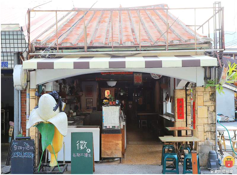 高雄美食｜常美冰店！必點常美招牌冰！香蕉冰加冰淇淋一次滿足！