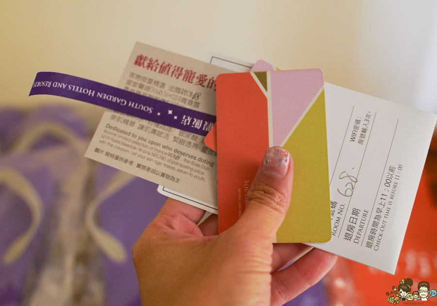 住宿推薦 親子 旅遊 桃園住宿 親子民宿 親子旅遊 家庭客 溫泉 游泳池 自助吧 早餐 評價超高 溫泉房間 泡湯 