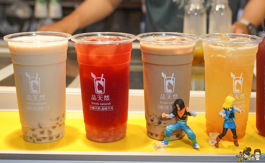 品天然 瑞豐夜市必喝 夜市飲料 手搖飲 高雄奶茶 咀嚼系飲料 飲料 好喝 健康 養生 無糖