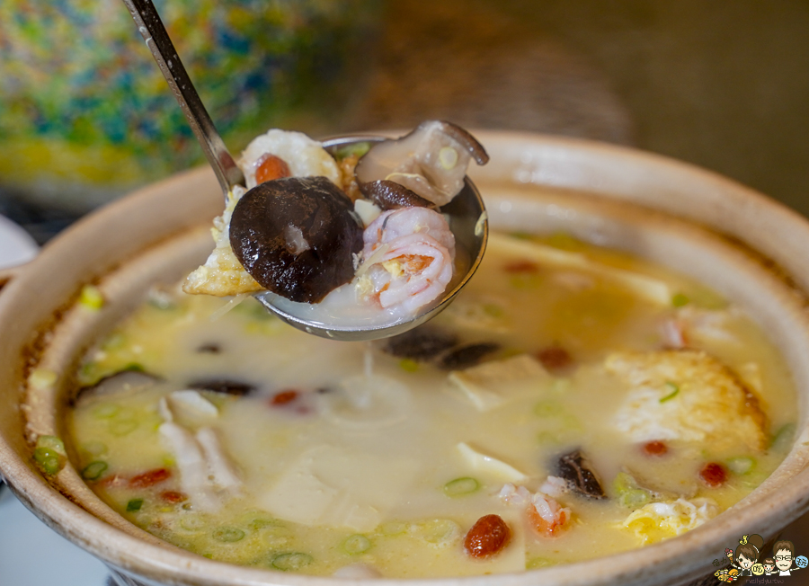 住宿推薦 親子 旅遊 桃園住宿 親子民宿 親子旅遊 家庭客 溫泉 游泳池 自助吧 早餐 評價超高 溫泉房間 泡湯 