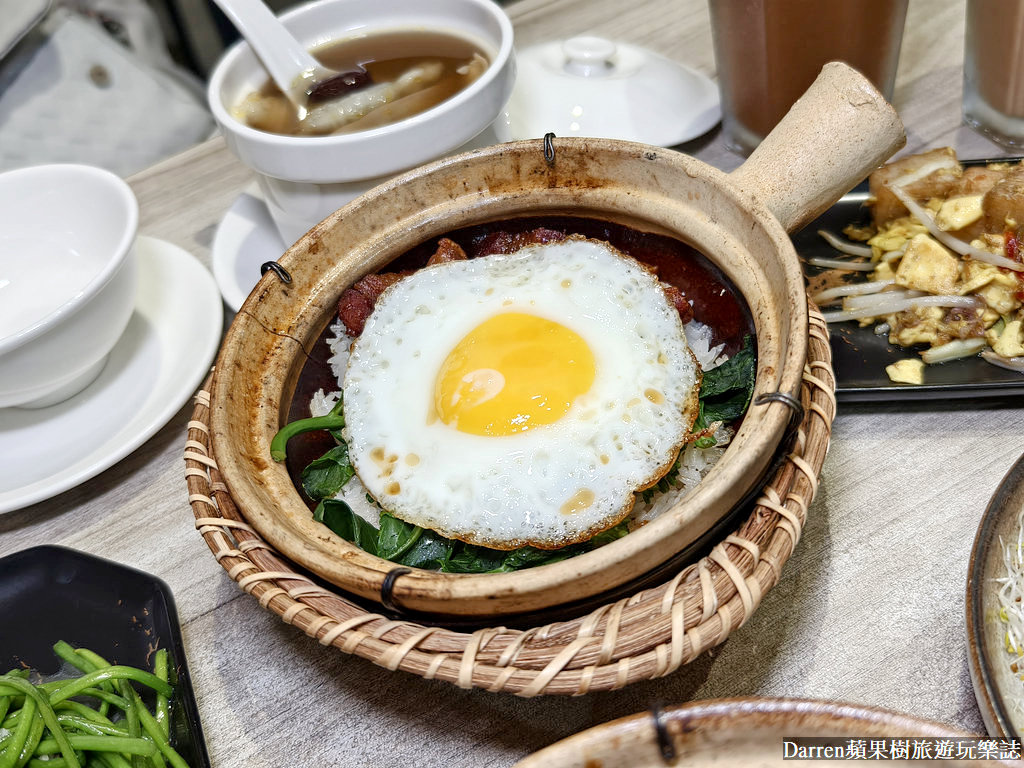粵焱港式料理,中和港式料理,南勢角美食,興南夜市美食,粵焱港式料理中和,港式 熱 炒,港式 宵 夜 台北,南勢角港式,中和美食