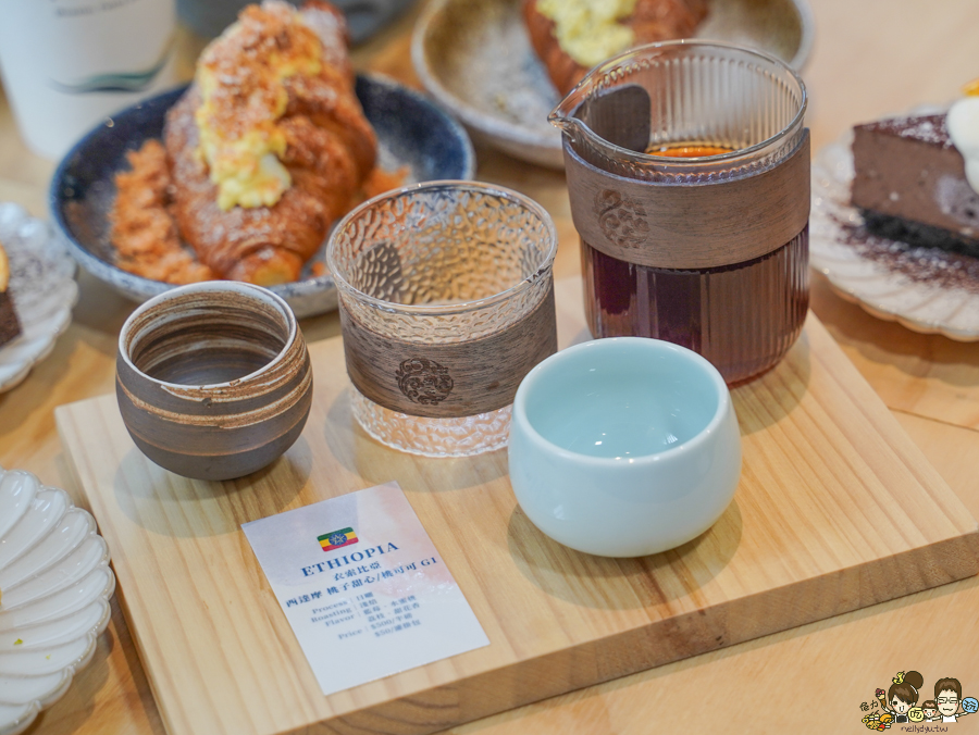 依賴咖啡 三民咖啡 咖啡館 文山特區 推薦咖啡 甜點 手工甜點 單品咖啡 網美咖啡店 文青 包場 場地租借