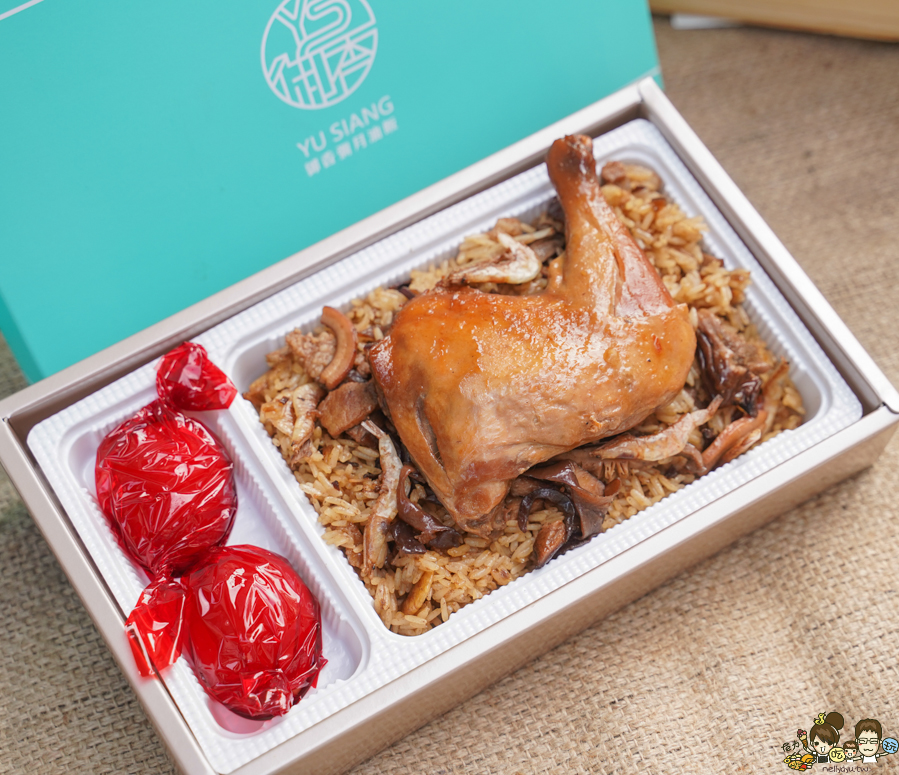 御香彌月油飯 高雄油飯第一品牌 高雄彌月禮盒 高雄彌月蛋糕 彌月推薦 油飯 高雄油飯 油飯禮盒