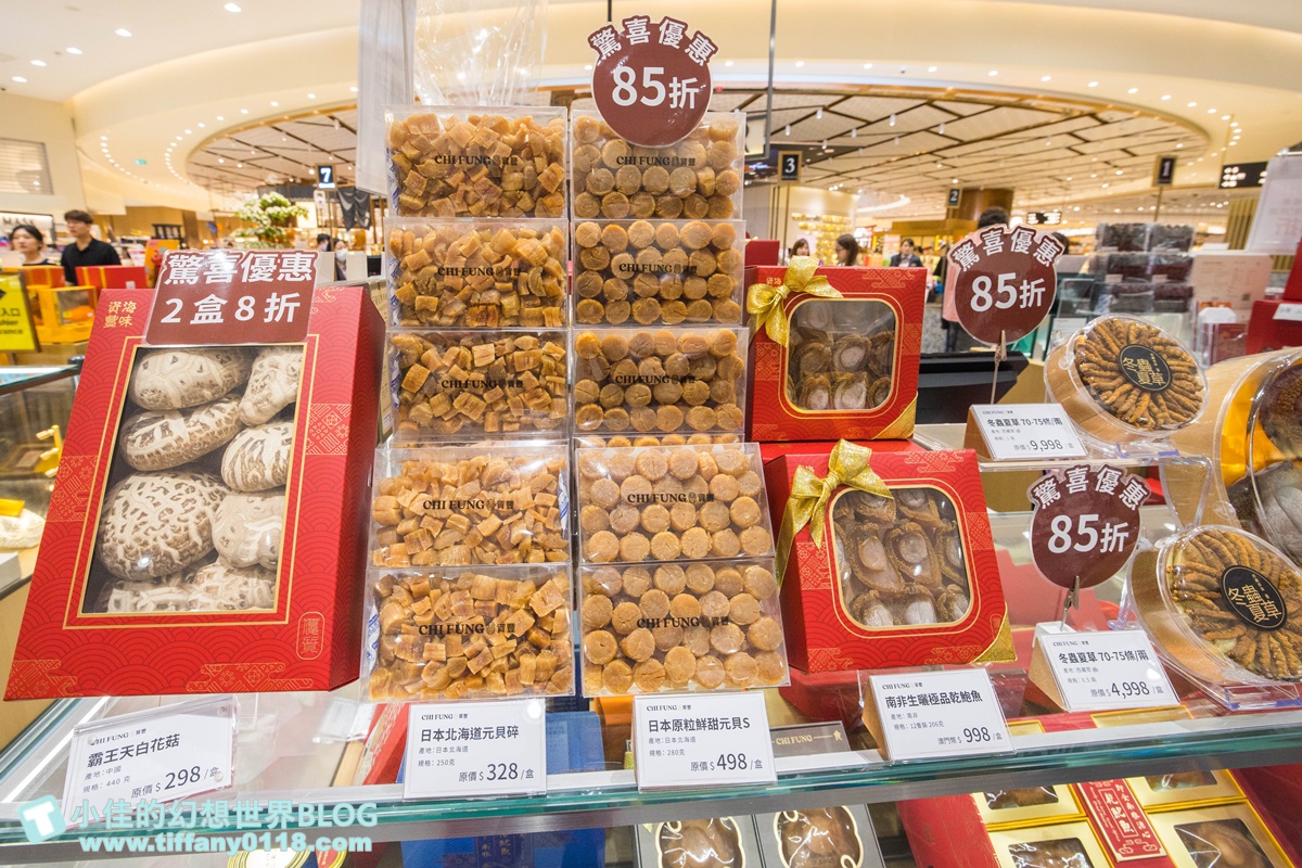 [澳門飯店]平日入住一晚不到4000元的上葡京酒店/上葡京綜合度假村/澳門飯店推薦