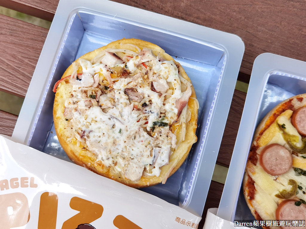 一口馬可貝果披薩,起司貝果7-11價錢,7-11美食推薦,7-11微波食品推薦,7-11食物推薦,7-11微波食品推薦dcard,7-11微波冷凍食品,711貝果,德式辣腸貝果披薩,照燒章魚貝果披薩,青醬菇菇貝果披薩