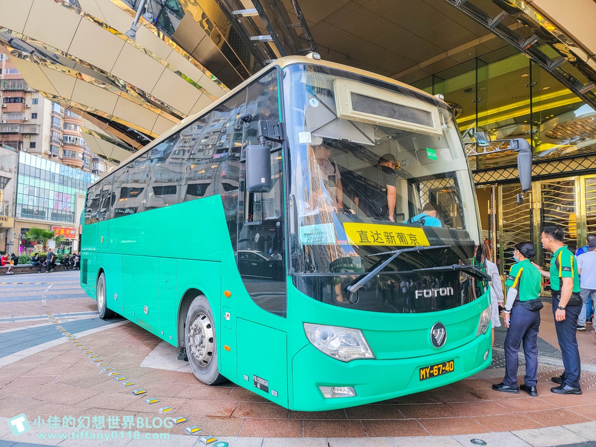 [澳門飯店]平日入住一晚不到4000元的上葡京酒店/上葡京綜合度假村/澳門飯店推薦