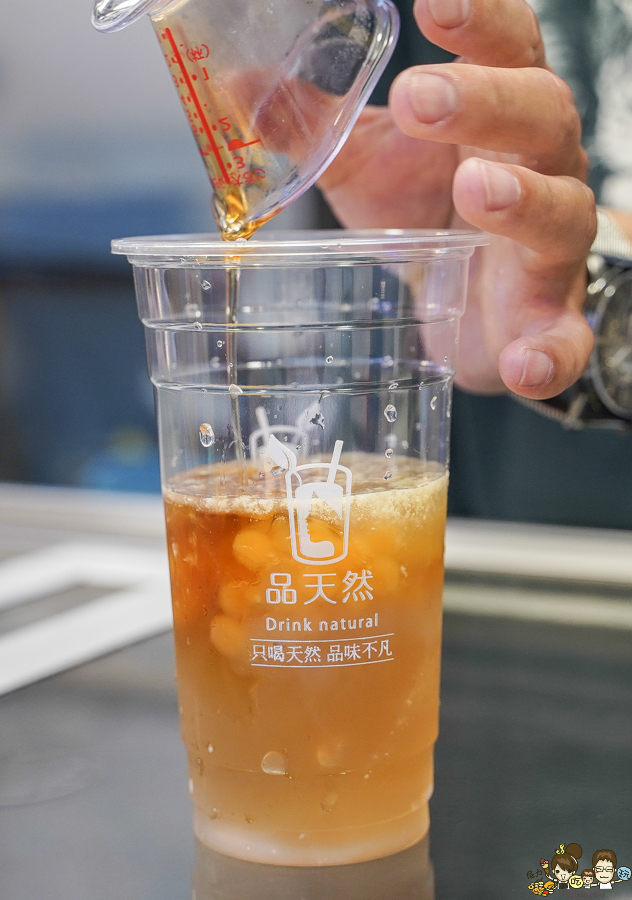 品天然 瑞豐夜市必喝 夜市飲料 手搖飲 高雄奶茶 咀嚼系飲料 飲料 好喝 健康 養生 無糖