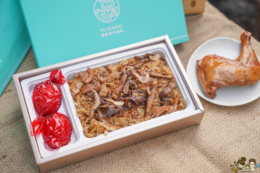 御香彌月油飯 高雄油飯第一品牌 高雄彌月禮盒 高雄彌月蛋糕 彌月推薦 油飯 高雄油飯 油飯禮盒