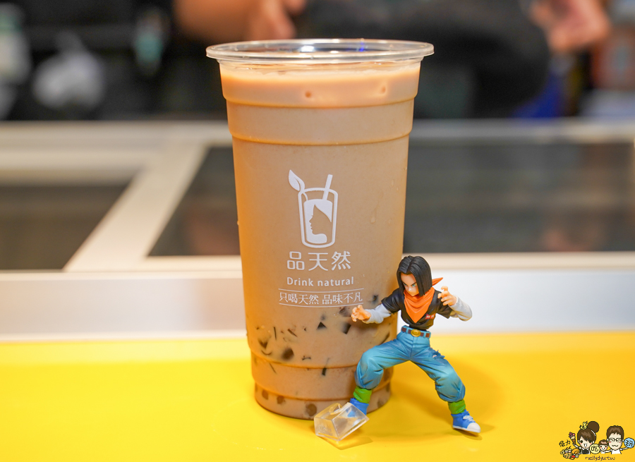 品天然 瑞豐夜市必喝 夜市飲料 手搖飲 高雄奶茶 咀嚼系飲料 飲料 好喝 健康 養生 無糖