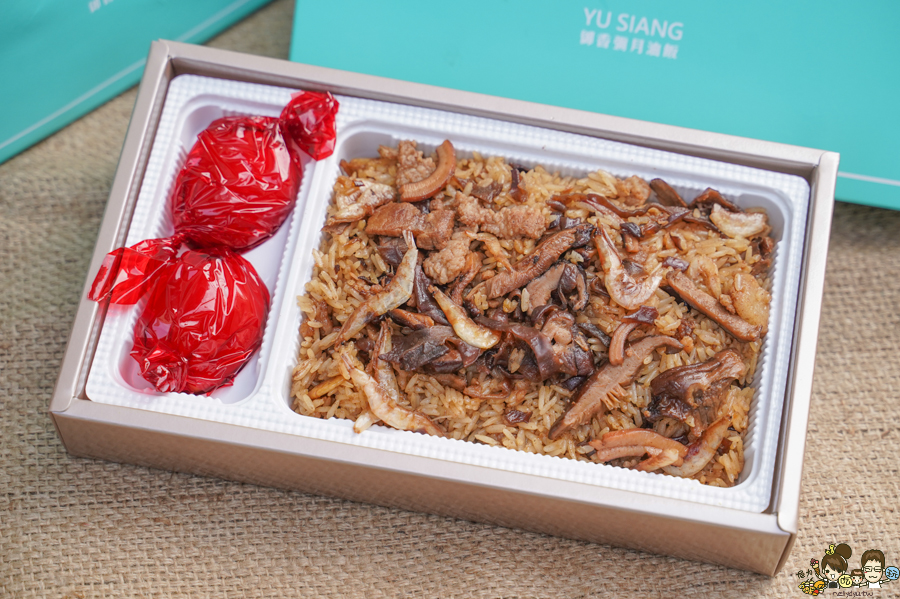 御香彌月油飯 高雄油飯第一品牌 高雄彌月禮盒 高雄彌月蛋糕 彌月推薦 油飯 高雄油飯 油飯禮盒