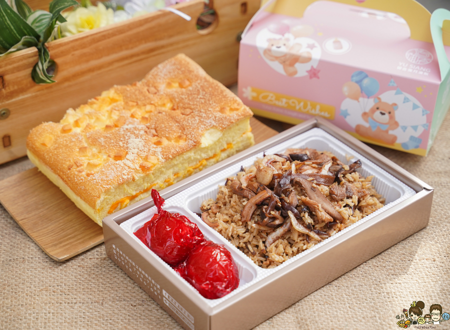 御香彌月油飯 高雄油飯第一品牌 高雄彌月禮盒 高雄彌月蛋糕 彌月推薦 油飯 高雄油飯 油飯禮盒