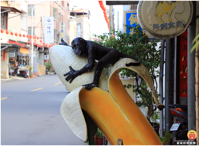 高雄美食｜常美冰店！必點常美招牌冰！香蕉冰加冰淇淋一次滿足！