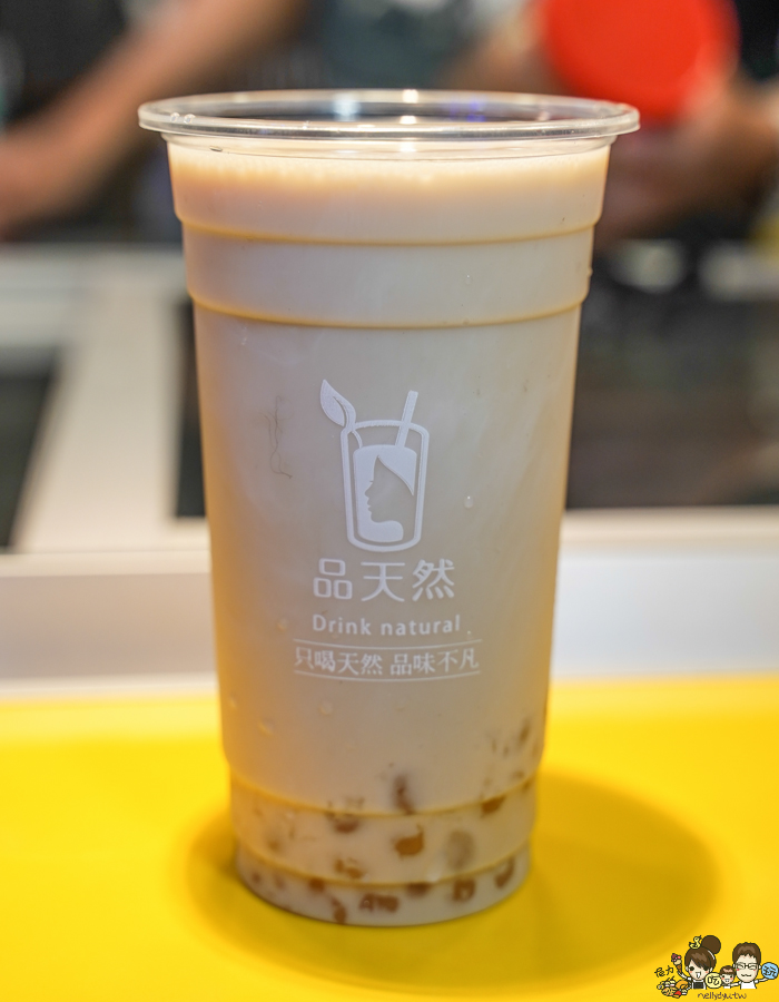 品天然 瑞豐夜市必喝 夜市飲料 手搖飲 高雄奶茶 咀嚼系飲料 飲料 好喝 健康 養生 無糖