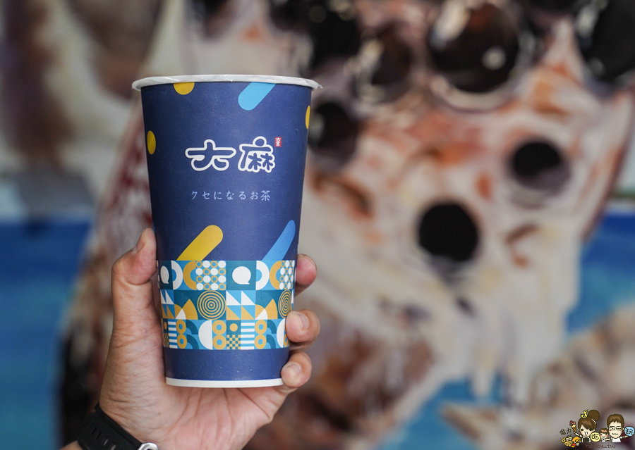 大麻紅茶冰 高雄飲料 高雄紅茶 高牧牛奶 銅板 學區必喝 珍珠奶茶 必喝 奶精奶茶 好茶 便宜好喝