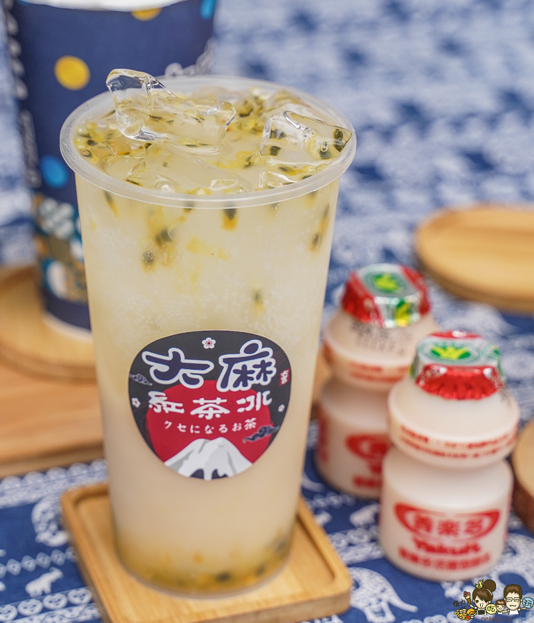 大麻紅茶冰 高雄飲料 高雄紅茶 高牧牛奶 銅板 學區必喝 珍珠奶茶 必喝 奶精奶茶 好茶 便宜好喝