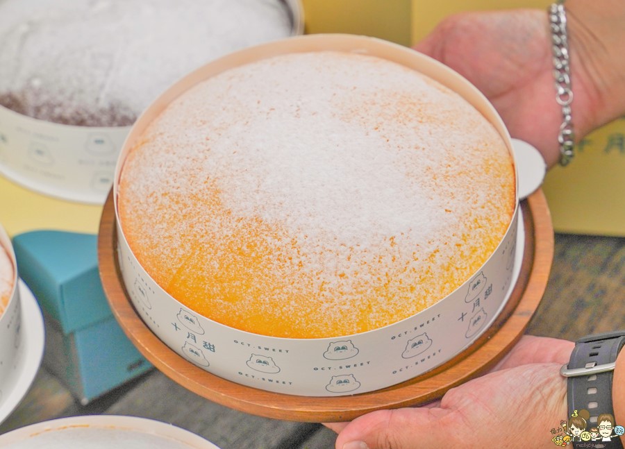 十月甜 芒果 可可 好吃 波士頓 蛋糕 波士頓派 彌月 限定 限量 必吃 生日蛋糕 慶生 聚餐 甜點