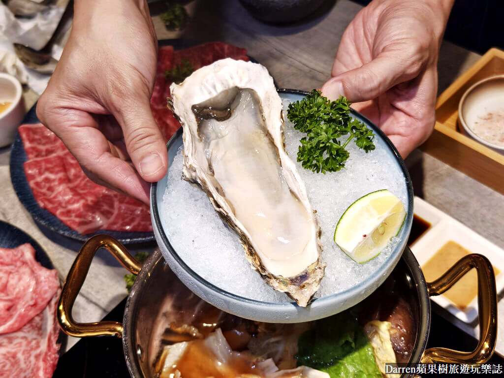 大明星頂流涮涮鍋,桃園火鍋推薦,南崁美食