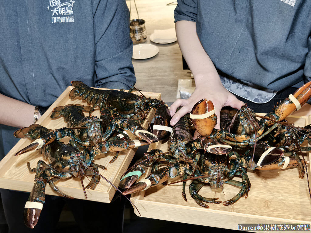 大明星頂流涮涮鍋,桃園火鍋推薦,南崁美食