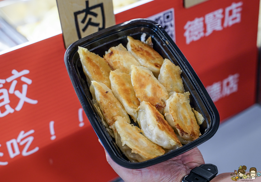 黃又香餃子 日式餃子 岡山黃昏市場 市場美食 市場必吃 岡山美食 餃子 煎餃