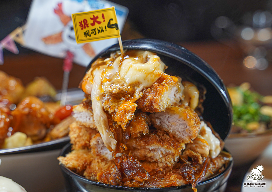 咕嚕咕嚕家 五甲 鳳山美食 咖哩 炸豬排 高雄咖哩 高雄美食 鳳山必吃