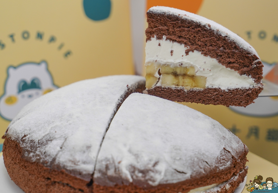 十月甜 芒果 可可 好吃 波士頓 蛋糕 波士頓派 彌月 限定 限量 必吃 生日蛋糕 慶生 聚餐 甜點