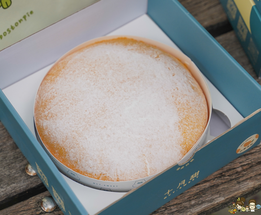 十月甜 芒果 可可 好吃 波士頓 蛋糕 波士頓派 彌月 限定 限量 必吃 生日蛋糕 慶生 聚餐 甜點