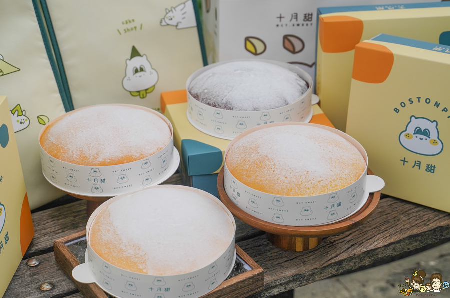十月甜 芒果 可可 好吃 波士頓 蛋糕 波士頓派 彌月 限定 限量 必吃 生日蛋糕 慶生 聚餐 甜點