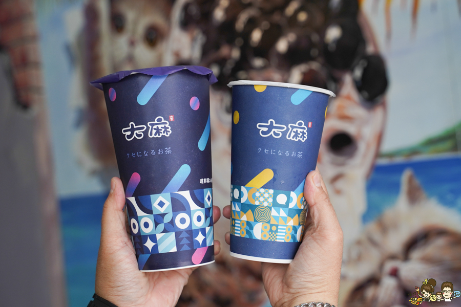 大麻紅茶冰 高雄飲料 高雄紅茶 高牧牛奶 銅板 學區必喝 珍珠奶茶 必喝 奶精奶茶 好茶 便宜好喝