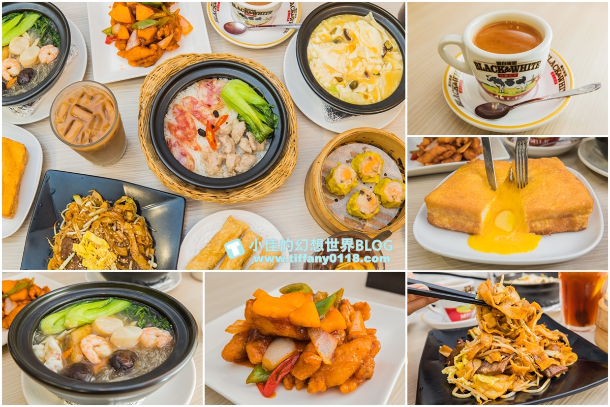 彌敦道港式茶餐廳(松江南京店)/在地營業10年香港老闆的道地港式料理/台北港式餐廳推薦