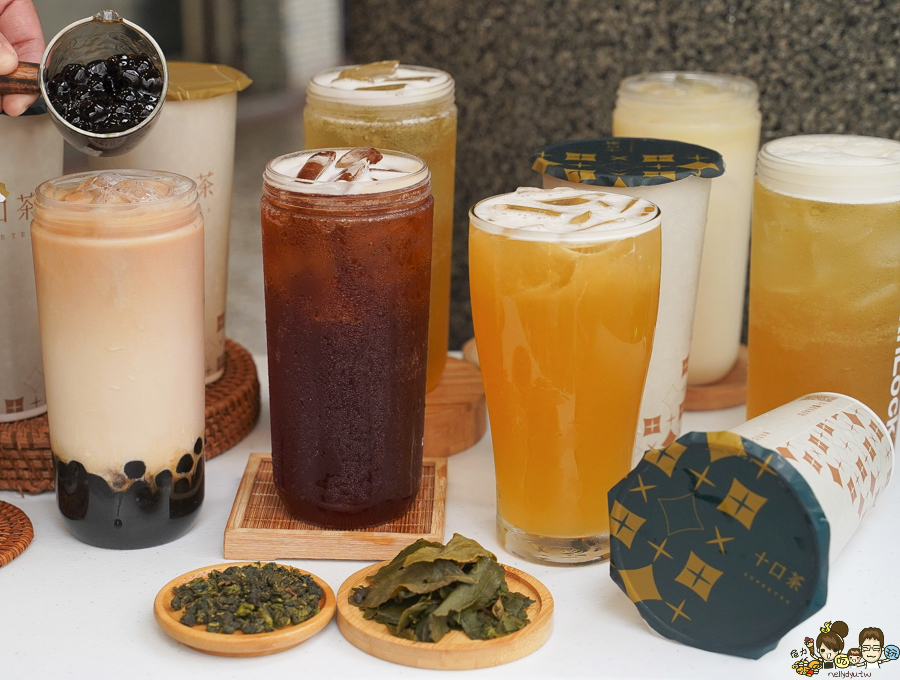 十口茶 高雄 高雄飲料 金萱 紅茶 手搖茶飲 高雄手搖 飲料 無糖 好喝 蜂蜜 新店 奶茶 珍奶