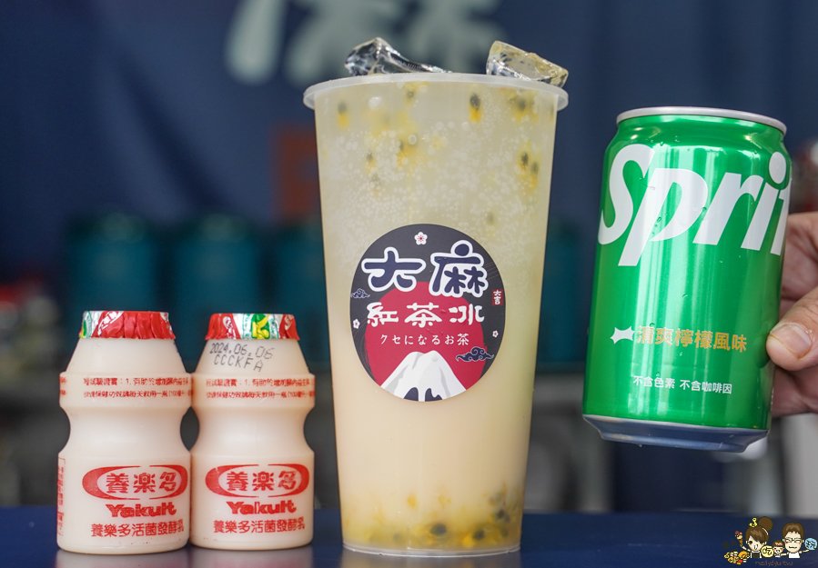 大麻紅茶冰 高雄飲料 高雄紅茶 高牧牛奶 銅板 學區必喝 珍珠奶茶 必喝 奶精奶茶 好茶 便宜好喝