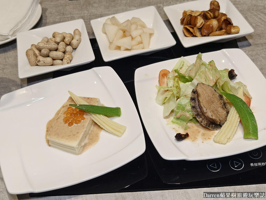 大明星頂流涮涮鍋,桃園火鍋推薦,南崁美食