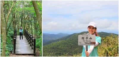 [ 屏 東 ] ~ 帽子山步道！三角點遠望太平洋、北大武山及南迴公路！綠意森林好療癒！