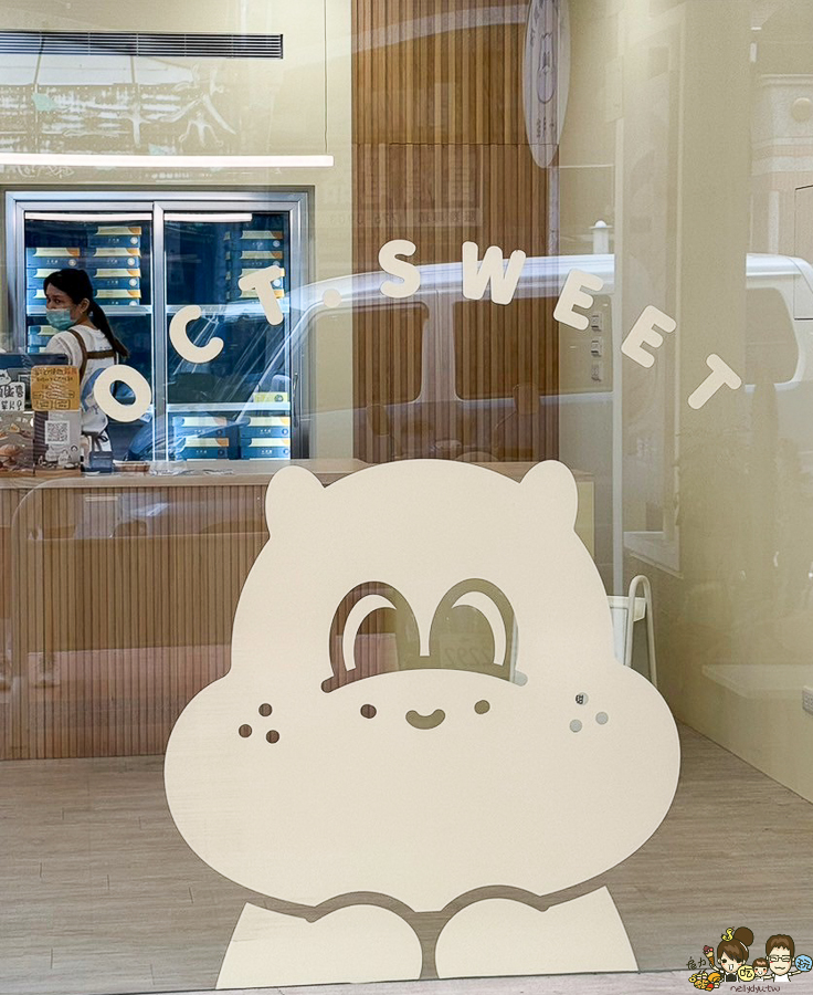 十月甜 芒果 可可 好吃 波士頓 蛋糕 波士頓派 彌月 限定 限量 必吃 生日蛋糕 慶生 聚餐 甜點