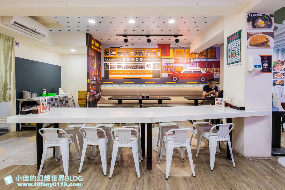 彌敦道港式茶餐廳(松江南京店)/在地營業10年香港老闆的道地港式料理/台北港式餐廳推薦