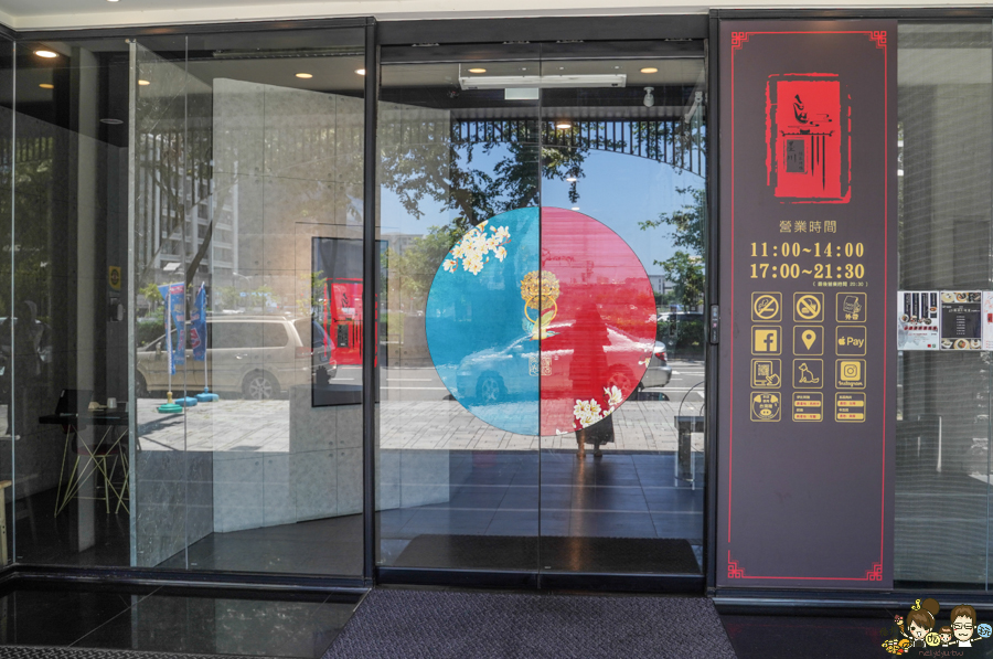 墨川四川樟茶烤鴨 台南川菜推薦 LA時尚川菜 烤鴨 片鴨 脆皮 川味料理 辣味 青花椒 香麻 夠味 聚餐 聚會 包廂 家庭聚餐 親子 