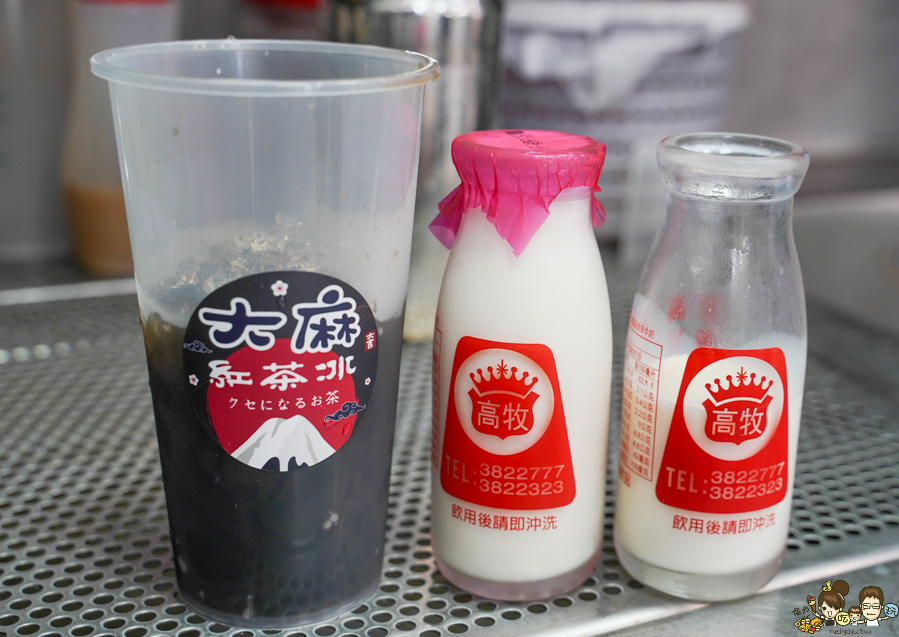 大麻紅茶冰 高雄飲料 高雄紅茶 高牧牛奶 銅板 學區必喝 珍珠奶茶 必喝 奶精奶茶 好茶 便宜好喝