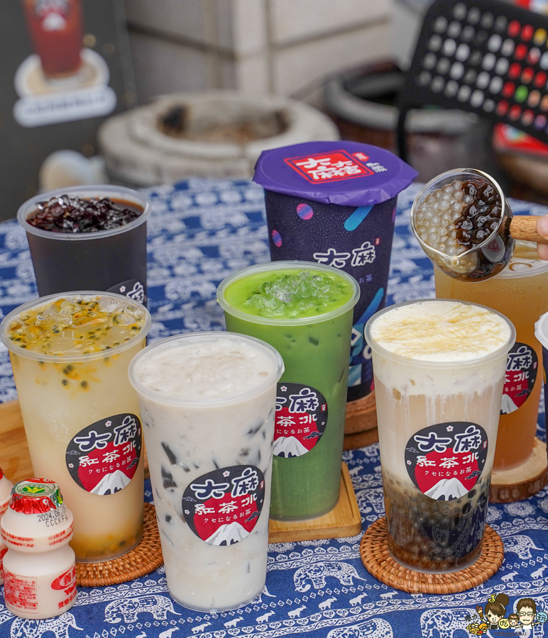 大麻紅茶冰 高雄飲料 高雄紅茶 高牧牛奶 銅板 學區必喝 珍珠奶茶 必喝 奶精奶茶 好茶 便宜好喝