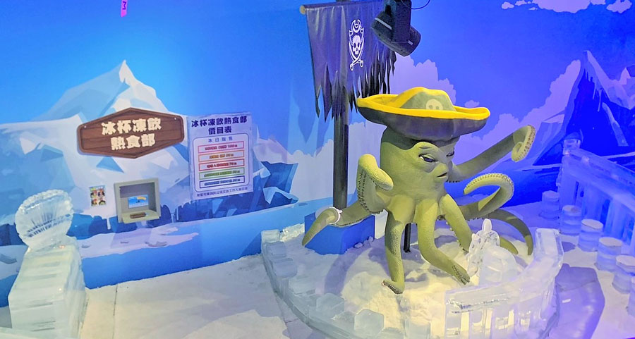 暑假旅遊 親子玩樂 親子 駁二 必玩 降溫 滑雪 白雪 冰雪祭．白色童話 