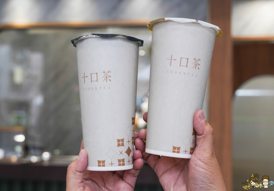 十口茶 高雄 高雄飲料 金萱 紅茶 手搖茶飲 高雄手搖 飲料 無糖 好喝 蜂蜜 新店 奶茶 珍奶
