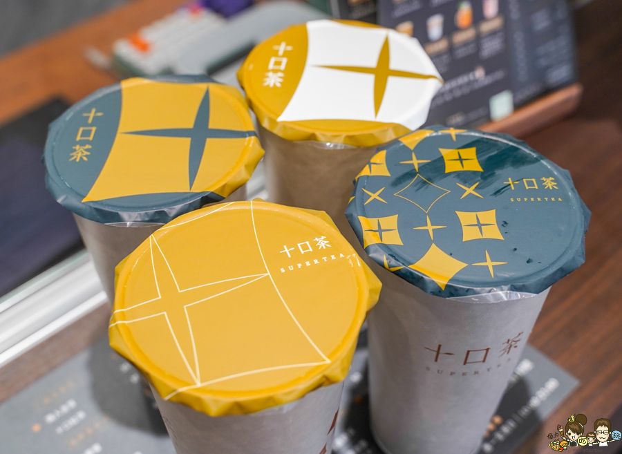 十口茶 高雄 高雄飲料 金萱 紅茶 手搖茶飲 高雄手搖 飲料 無糖 好喝 蜂蜜 新店 奶茶 珍奶